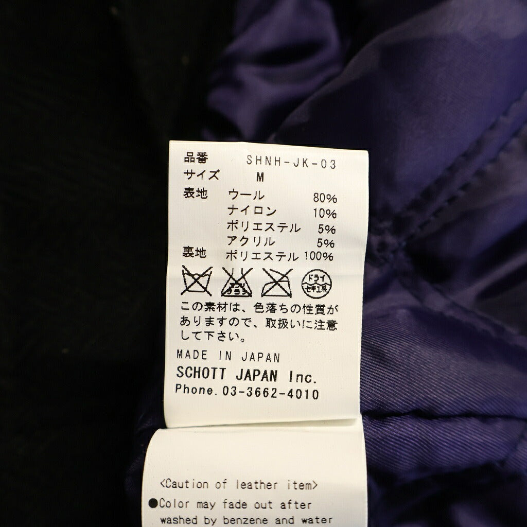 SCHOTT(ショット) ×NEIGHBORHOOD ネイバーフッド ウール ダブルライダースジャケット ネイビー SHNH-JK-03