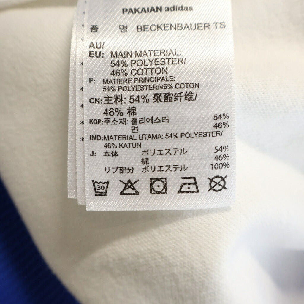 adidas(アディダス) ベッケンバウアー トラックスーツ ジップアップジャケット パンツ セットアップ ブルー CV8640