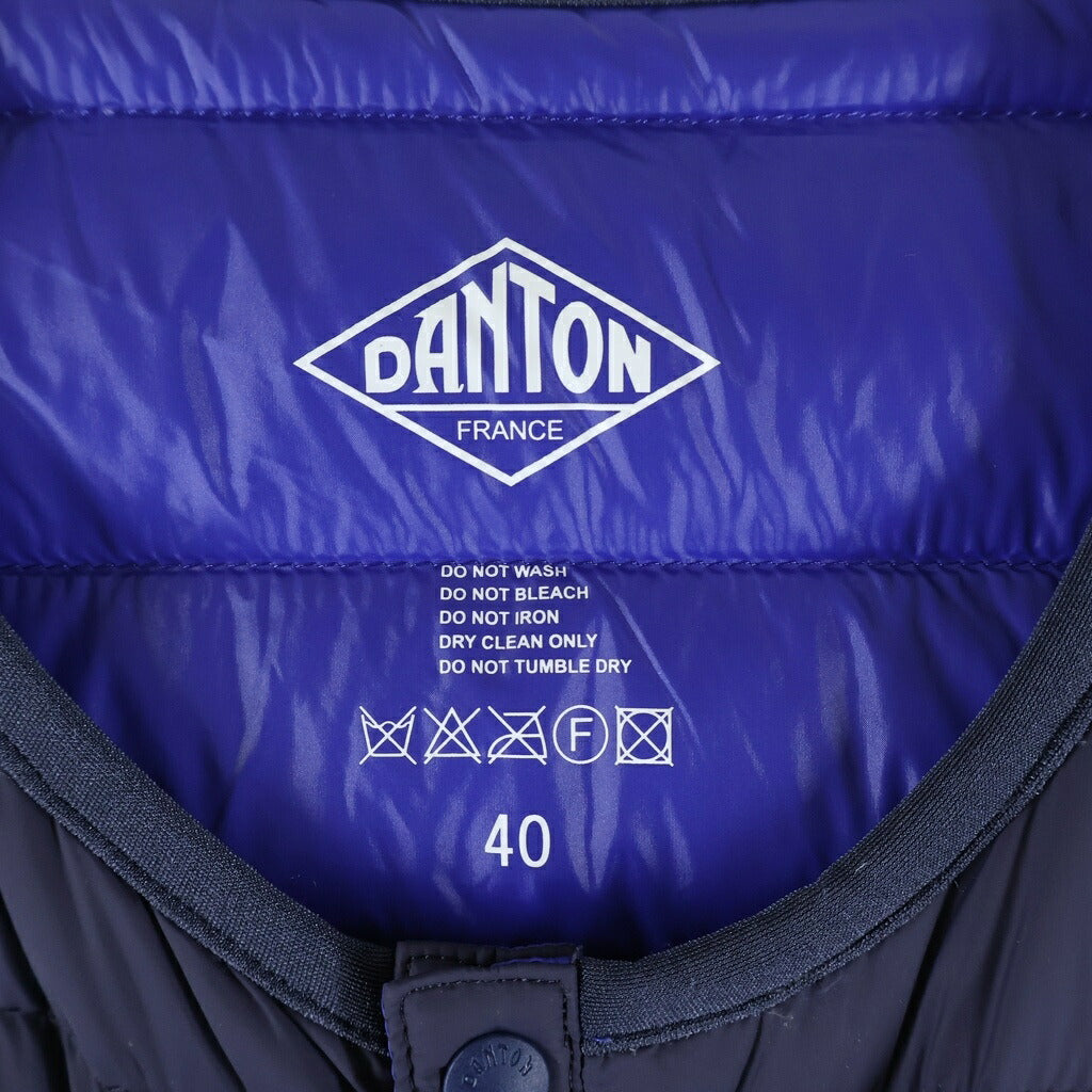 DANTON(ダントン) INNER DOWN VEST インナーダウンベスト ナイロンジレ ネイビー JD-8752