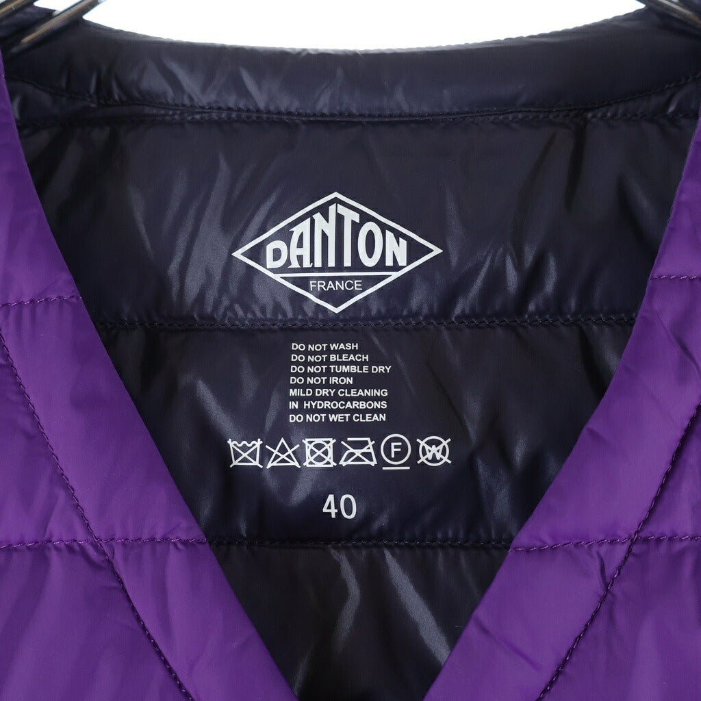 DANTON(ダントン) INNER DOWN VEST インナーダウンベスト ナイロンジレ パープル JD-8753