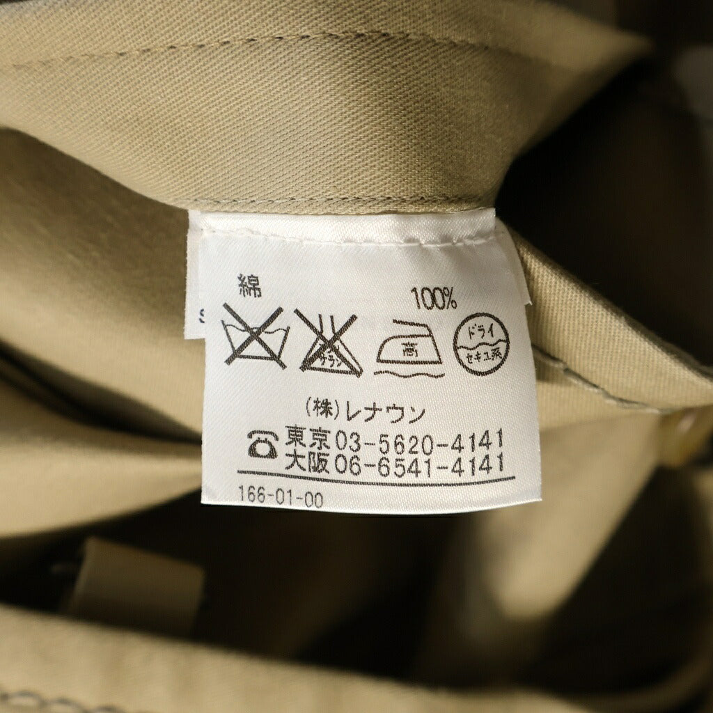 Acuascutum(アクアスキュータム) TRENCH COAT イングランド製 ベルトループ トレンチコート ベージュ 5553004-83