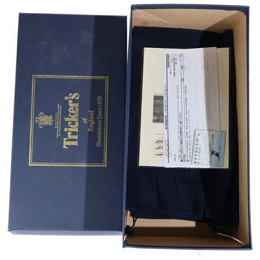 Tricker's(トリッカーズ) SHIPS JET BLUE SUEDE GHILLIE SHOE シップス ジェットブルー スエード ギリーシューズ グリーン M7518