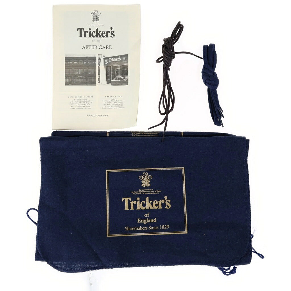 Tricker's(トリッカーズ) TOMORROWLAND別注 UK製 スエード レースアップ カントリーブーツ ブラウン M6635