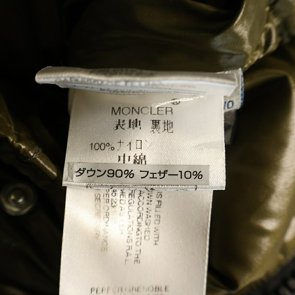 MONCLER(モンクレール) EVEREST エヴェレスト ロゴワッペン ジップアップ ナイロン ダウンジャケット ブラック 41310/50/68950
