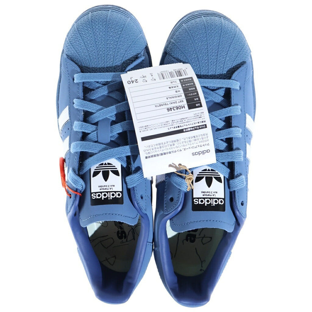 adidas(アディダス) ×KING GNU DAIKI TSUNETA ×ATMOS SUPERSTAR キングヌー 常田大希 アトモス スーパースター ローカットスニーカー レディース ブルー US6/24cm H06346