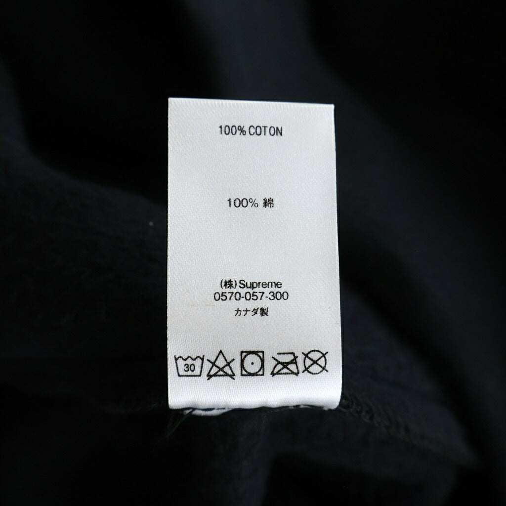 SUPREME(シュプリーム) 20AW S Logo Sweatpant Sロゴ ドローストリング スウェットパンツ ブラック