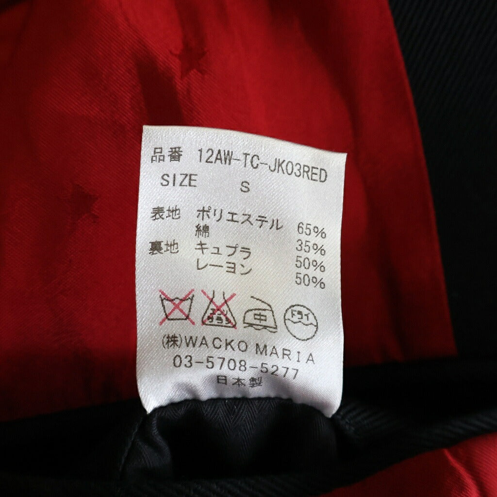 WACKO MARIA(ワコマリア) 12AW T/C UNCONSTRUCTED JACKET コットンポリエステル シングルテーラードジャケット ブラック 12AW-TC-JK03RED