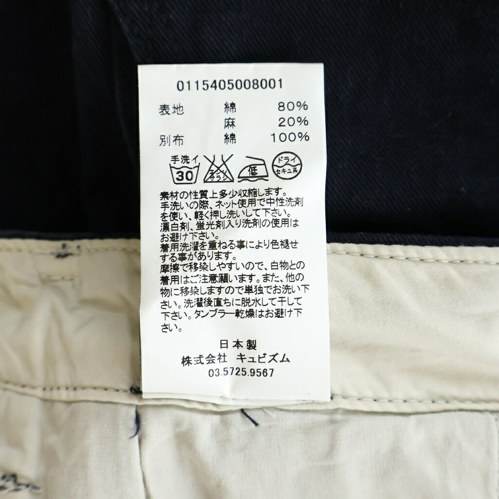 VISVIM(ヴィスヴィム) 15AW CHINO DMGD SLUB PANTS ヴィンテージ加工 シンチバック付き チノパンツ ネイビー 0115405008001