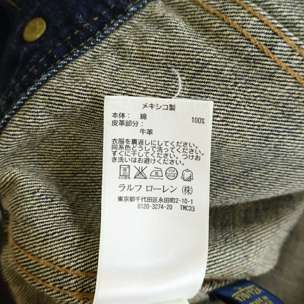 POLO RALPH LAUREN(ポロラルフローレン) バックロゴパッチ デニムトラッカージャケット インディゴ 710533866001