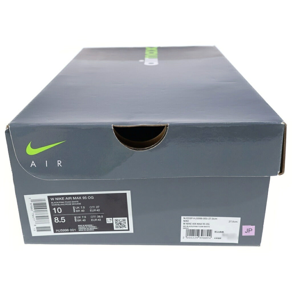 NIKE(ナイキ) WMNS AIRMAX 95 OG BIG BUBBLE PINK FOAM ウィメンズ エアマックス95 ビッグバブル ピンクフォーム ローカットスニーカー グレー/ピンク US10/27cm HJ5996-001