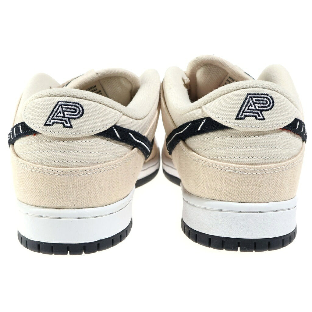 NIKE SB(ナイキエスビー) ×ALBINO & PRETO DUNK LOW PRO QS PEARL WHITE アルビノ&プレト ダンク パールホワイト ローカットスニーカー ベージュ US10.5/28.5cm FD2627-200