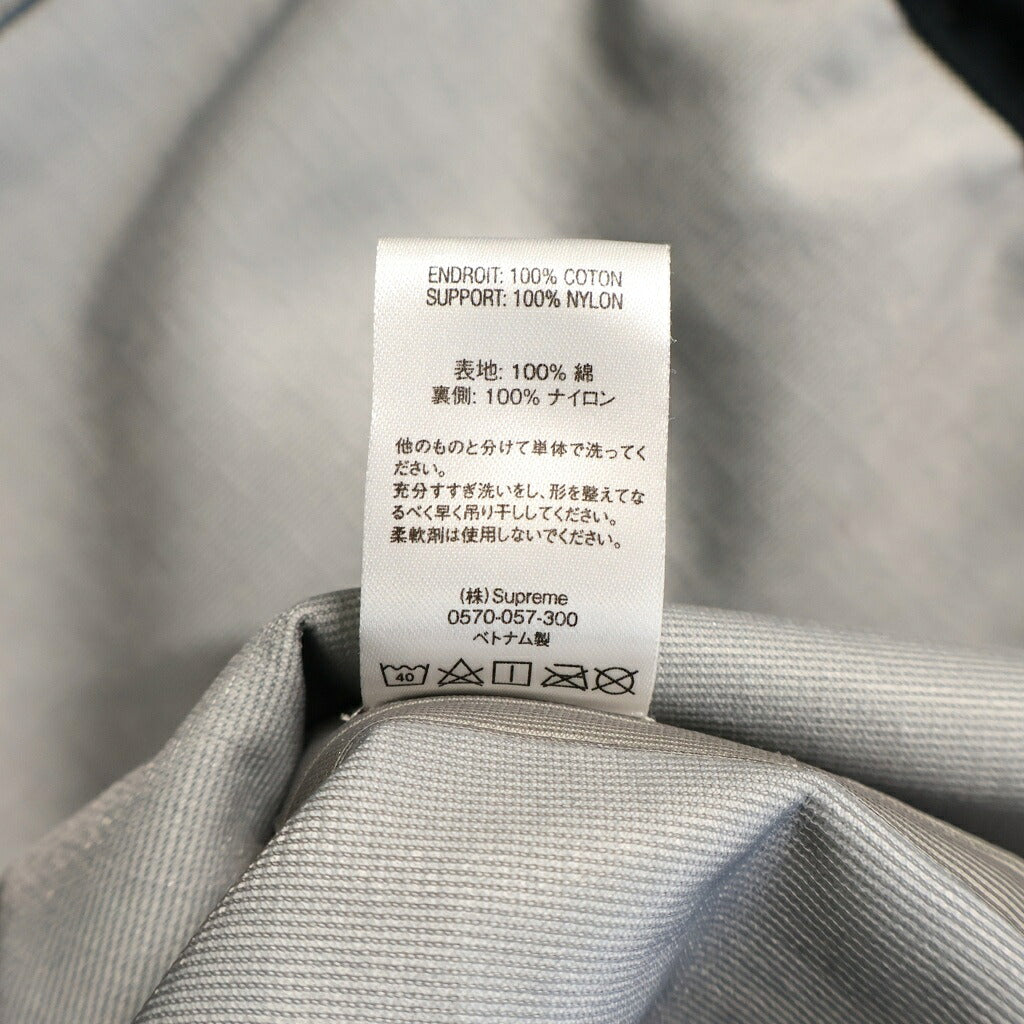 SUPREME(シュプリーム) 21SS ×SOUTH2 WEST8 River Trek Jacket サウスツーウエストエイト リップストップ リバートレック フーデッドジャケット ネイビー