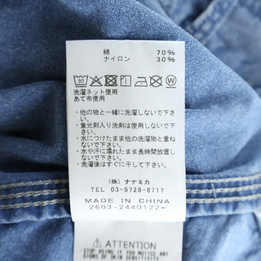 THE NORTH FACE PURPLE LABEL(ノースフェイスパープルレーベル) COTTON NYLON WEATHER DOUBLE KNEE PANTS コットンナイロン ウェザーダブルニーパンツ インディゴ N26FC073