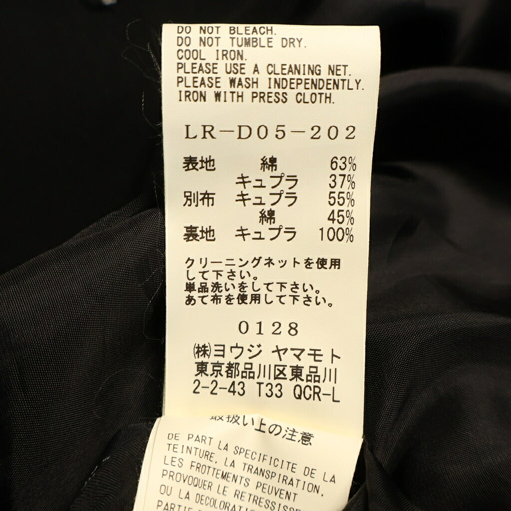 LIMI feu(リミフゥ) 20AW Hanging Strap Vest ハンギング ストラップ ジレベスト レディース ブラック LR-D05-202