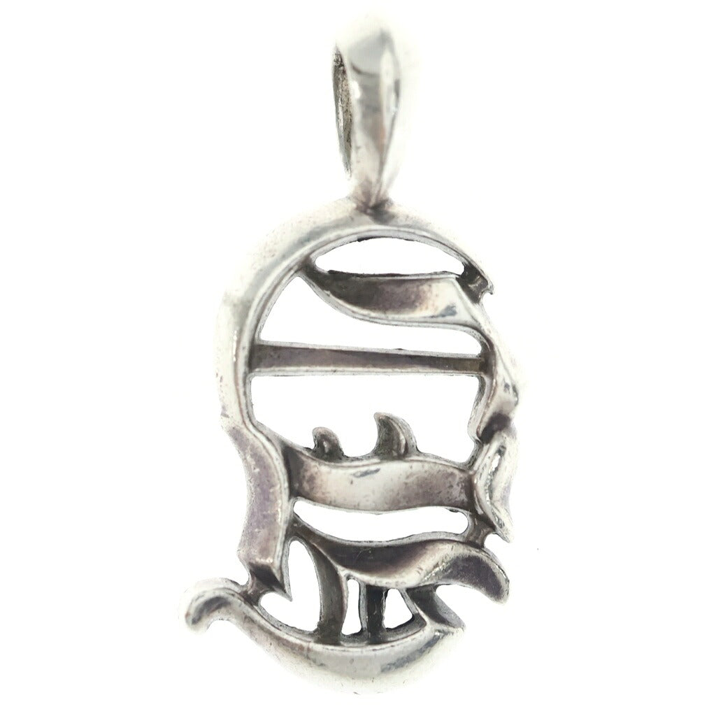 CHROME HEARTS(クロムハーツ) CHARM CH VERTICCAL CHバーティカルロゴチャーム ペンダントトップ シルバー