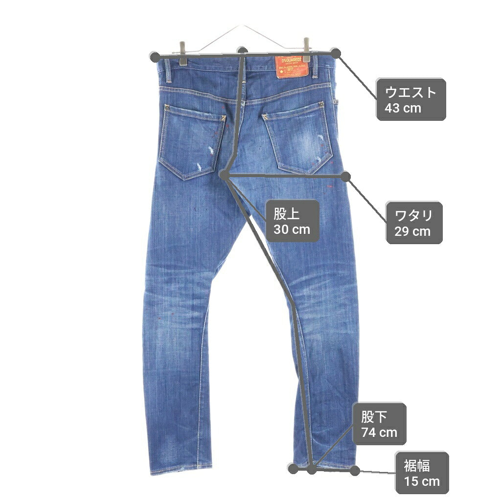 DSQUARED2(ディースクエアード) 17AW SEXY TWIST JEAN セクシーツイスト ペインテッド デニムパンツ インディゴ S74LB0268