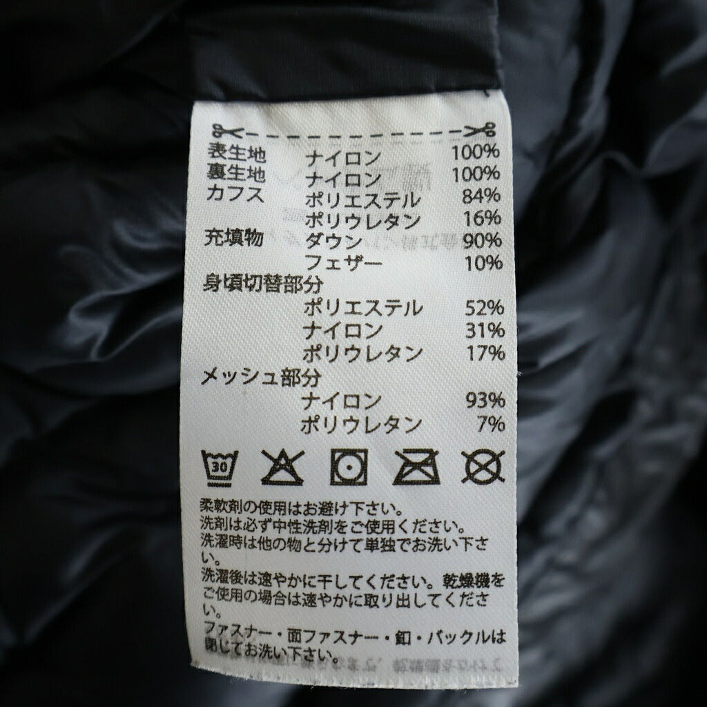adidas(アディダス) TERREX CLIMAHEAT クライマヒート フーデッドナイロンダウンジャケット ブラック CY8757
