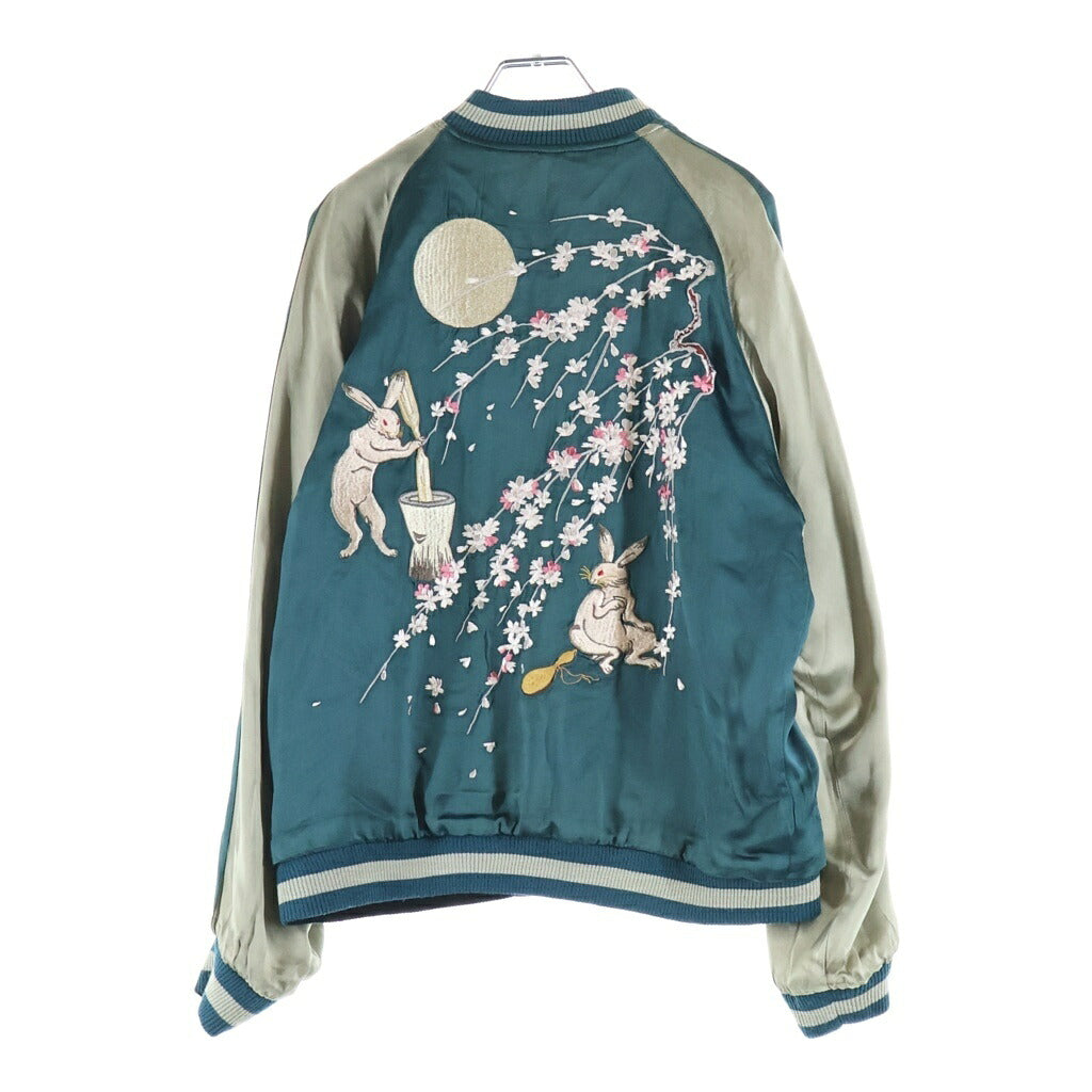 花旅楽団(ハナタビガクダン) 竹虎 桜月兎餅つき 刺繍 レーヨン リバーシブルスカジャン ブラック/グリーン