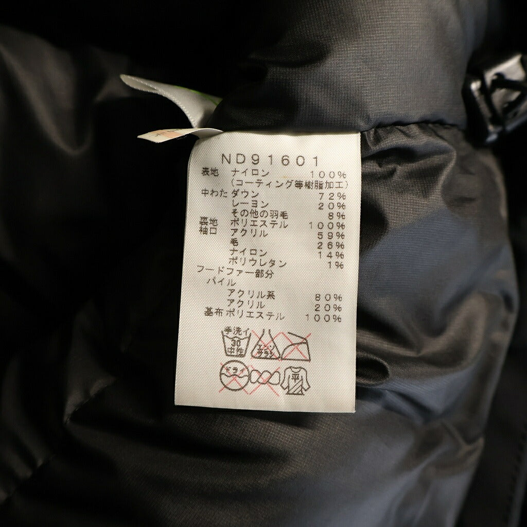 THE NORTH FACE(ザノースフェイス) ANTARCTICA PARKA アンタークティカパーカー ファーフーデッド ダウンジャケット ブラック ND91601