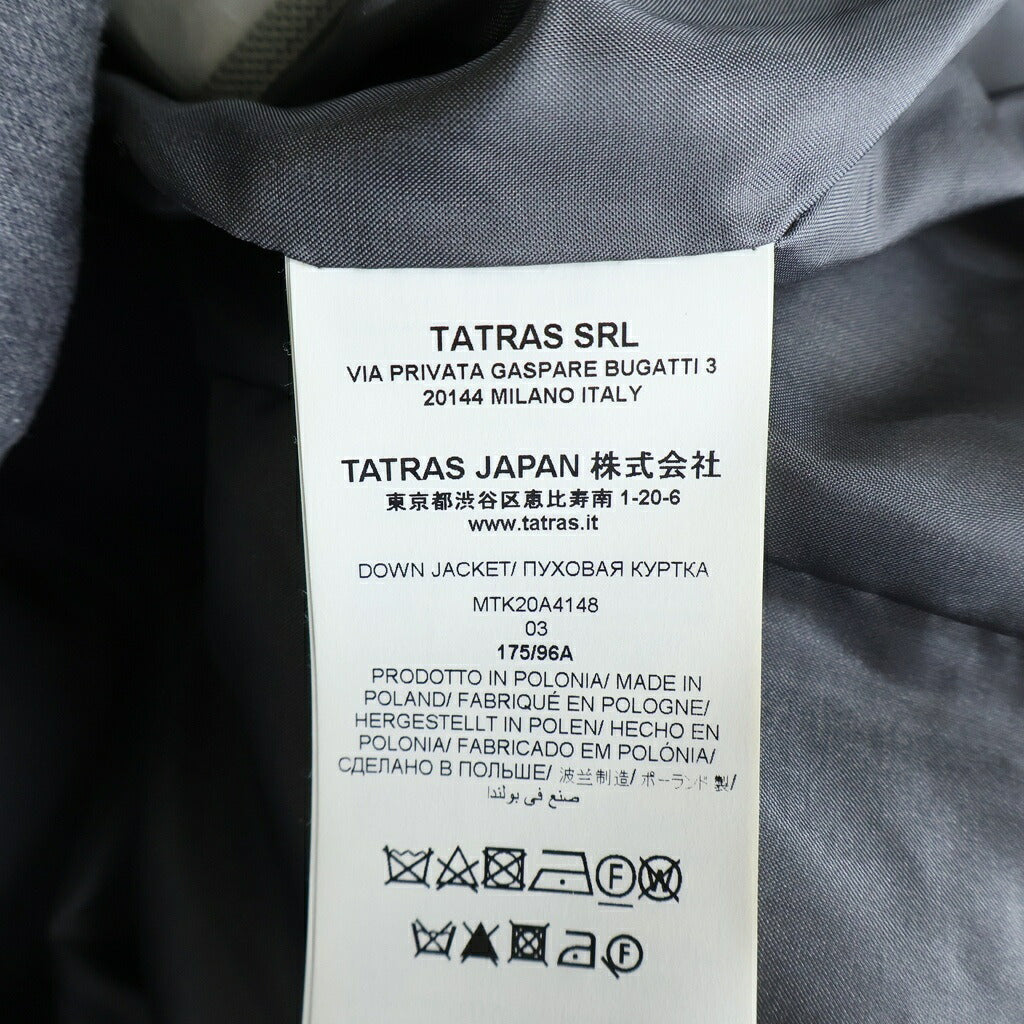 TATRAS(タトラス) 20AW AGORDO アゴルド ウール フーデッド ダウンジャケット グレー MTK20A4148