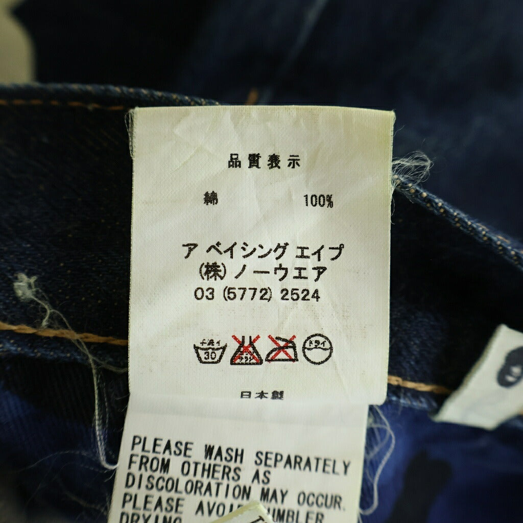 A BATHING APE(アベイシングエイプ) FOOTSOLDIER フットソルジャープリント ジップフライ ワイドデニムパンツ インディゴ
