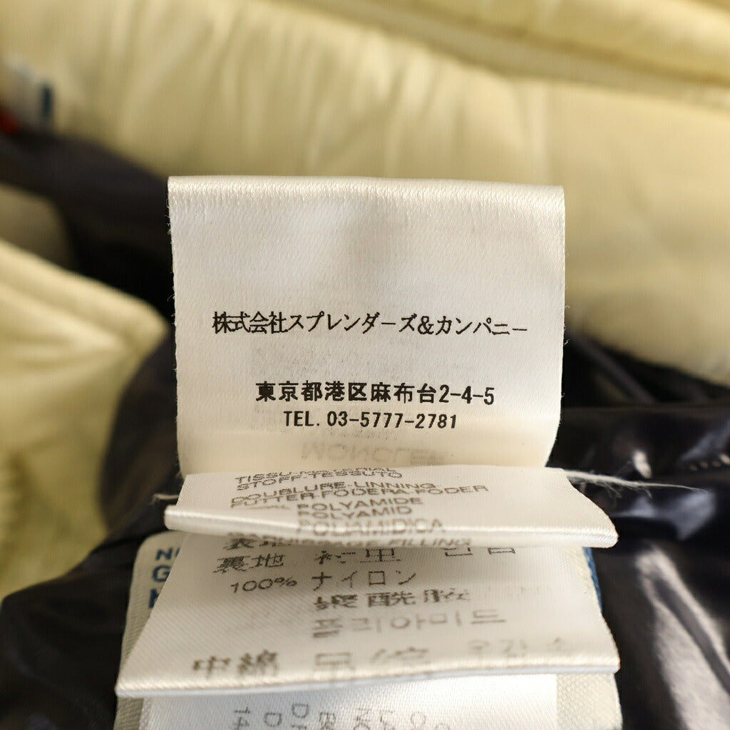 MONCLER(モンクレール) CHAMONIX シャモニー キルティング ダウンジャケット アイボリー 41328