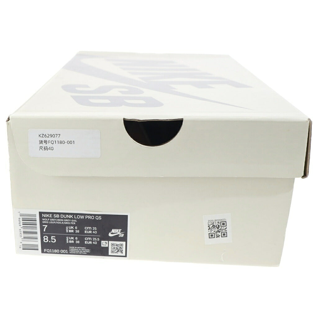 NIKE SB(ナイキエスビー) ×YUTO HORIGOME DUNK LOW PRO QS 堀米雄斗 ダンク プロ クイックストライク ローカットスニーカー ホワイト/グレー US7/25cm FQ1180-001