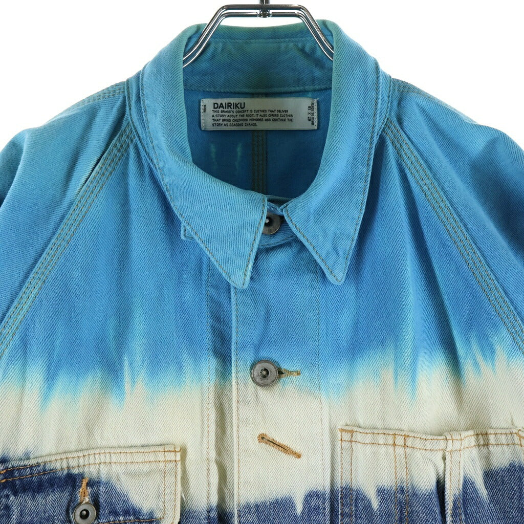 DAIRIKU(ダイリク) Biggie Non-Wash Cover All ビギー ノンウォッシュ ブリーチ デニムカバーオール ジャケット マルチ 19AW J-3