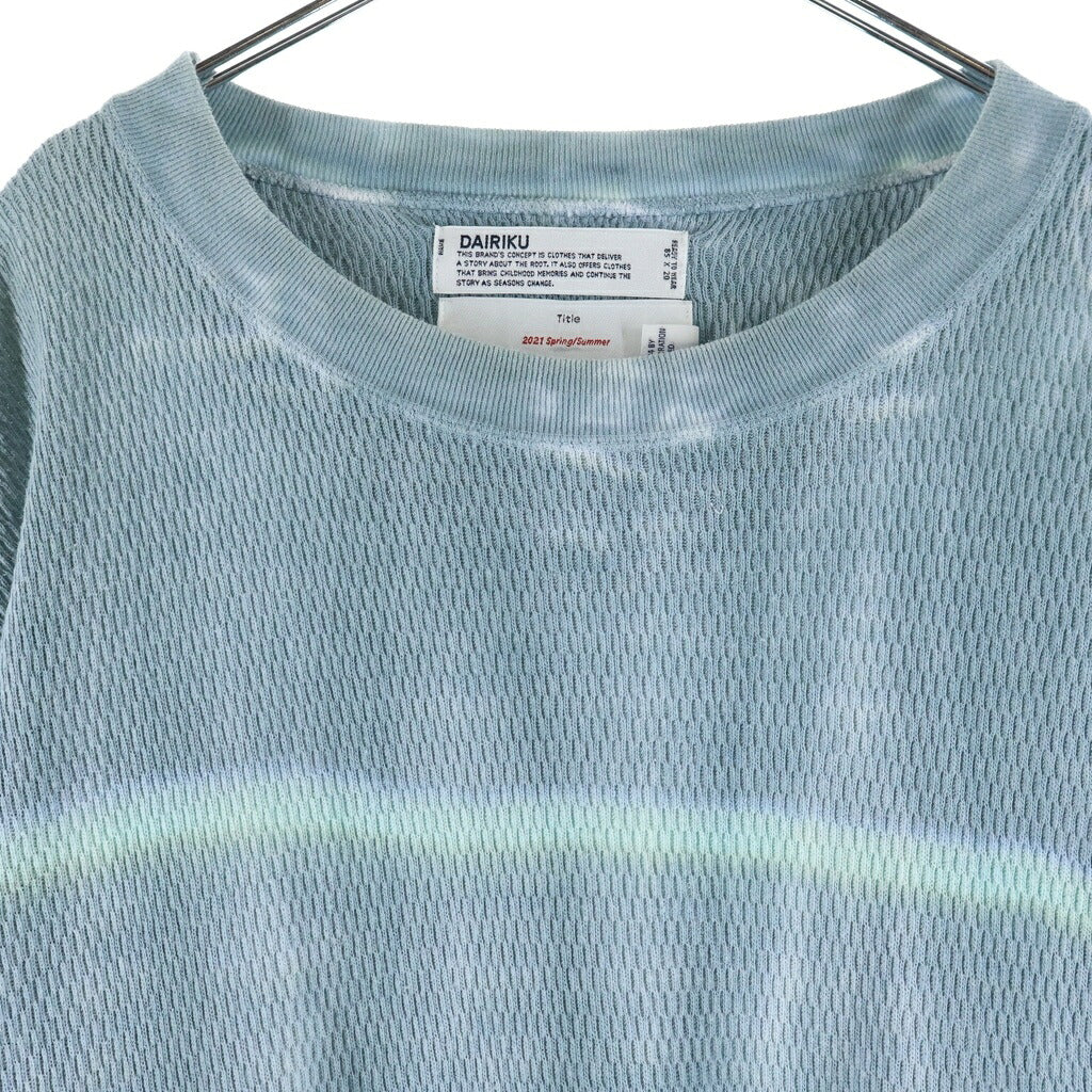 DAIRIKU(ダイリク) Tie-dye Thermal Tee タイダイ クルーネックサーマル長袖Tシャツ カットソー ライトブルー 21SS C-7