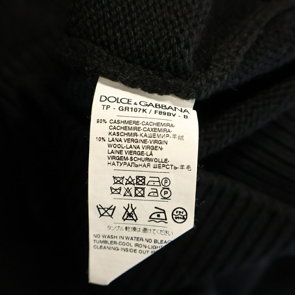 DOLCE & GABBANA(ドルチェアンドガッバーナ) KING キング カシミヤウール クルーネックニットセーター ブラック GR107K F89BV