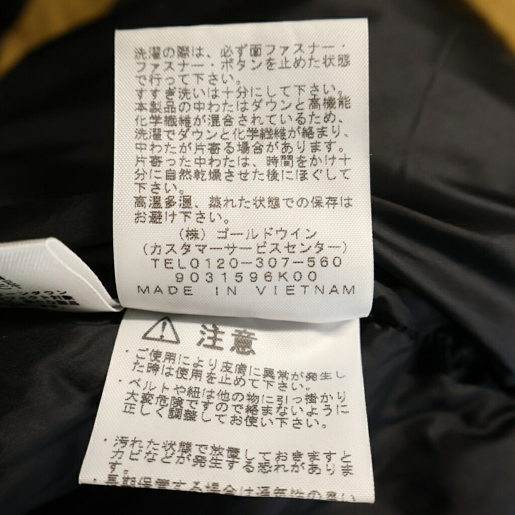 THE NORTH FACE(ザノースフェイス) BALTRO LIGHT JACKET バルトロ ライト フーデッドダウンジャケット ベージュ/ブラック ND91950