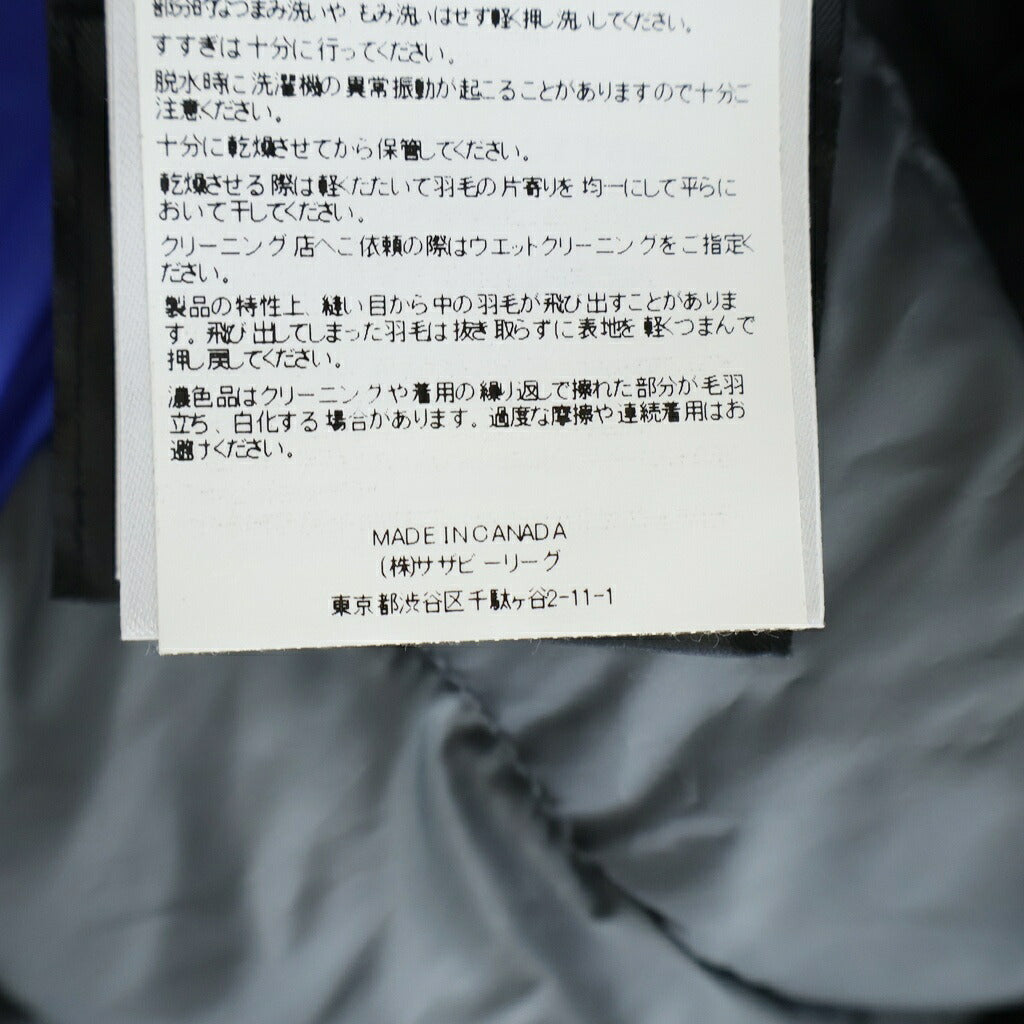 CANADA GOOSE(カナダグース) LODGE HOODY ロッジ フーデッドダウンジャケット ブルー 5055MPB