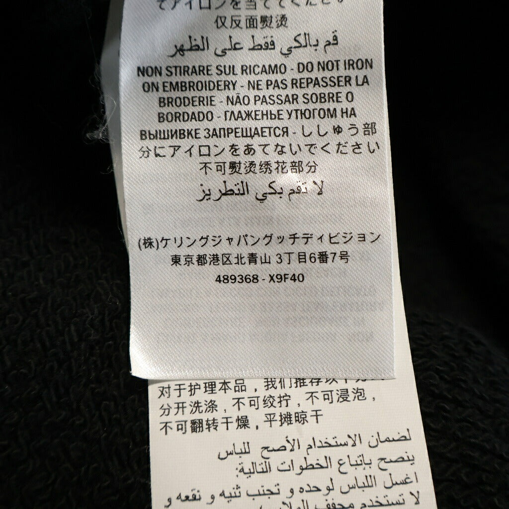 GUCCI(グッチ) バタフライパッチ プルオーバースウェットパーカー フーディー レディース ブラック 489368 X9F40