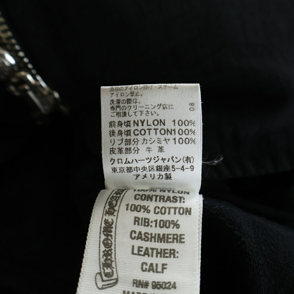 CHROME HEARTS(クロムハーツ) PAPA VEST バッククロスパッチ ダガージップ ナイロンコットン切替 パパベスト ブラック