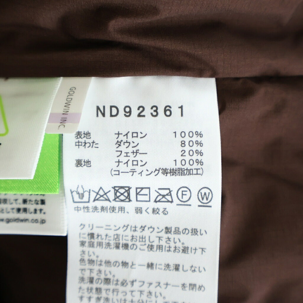 THE NORTH FACE(ザノースフェイス) Alteration Sierra Jacket オルタレーションシエラ ダウンジャケット ブラウン ND92361