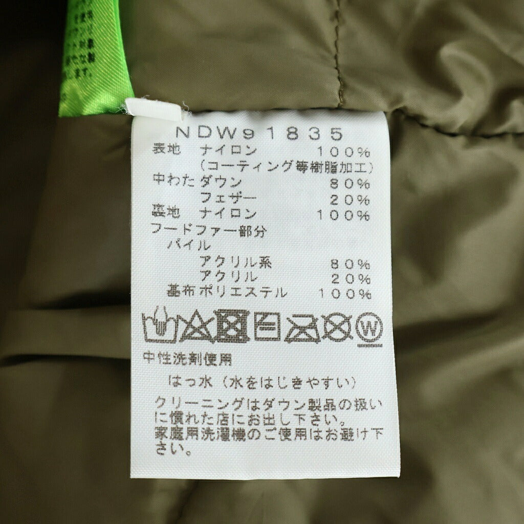 THE NORTH FACE(ザノースフェイス) GORE-TEX MOUNTAIN DOWN COAT ゴアテックス ジップアップ フーデッドマウンテンダウンコート ブラック/カーキ NDW91835