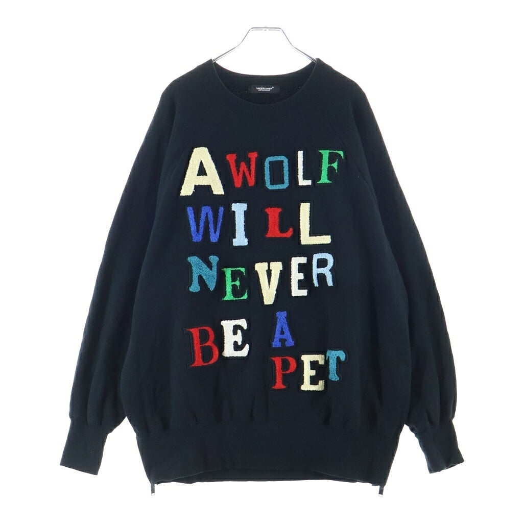 UNDERCOVER(アンダーカバー) 23AW SWEAT WOLF WILL NEVER BE A PET 裾ジッパー 両面ワッペン刺繍 クルーネックスウェットトレーナー ブラック UC2C4811-2