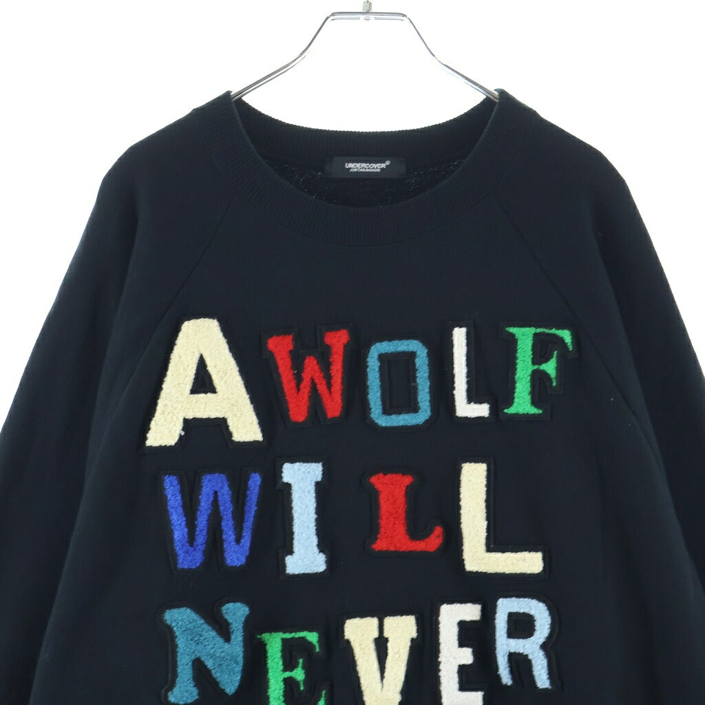 UNDERCOVER(アンダーカバー) 23AW SWEAT WOLF WILL NEVER BE A PET 裾ジッパー 両面ワッペン刺繍 クルーネックスウェットトレーナー ブラック UC2C4811-2