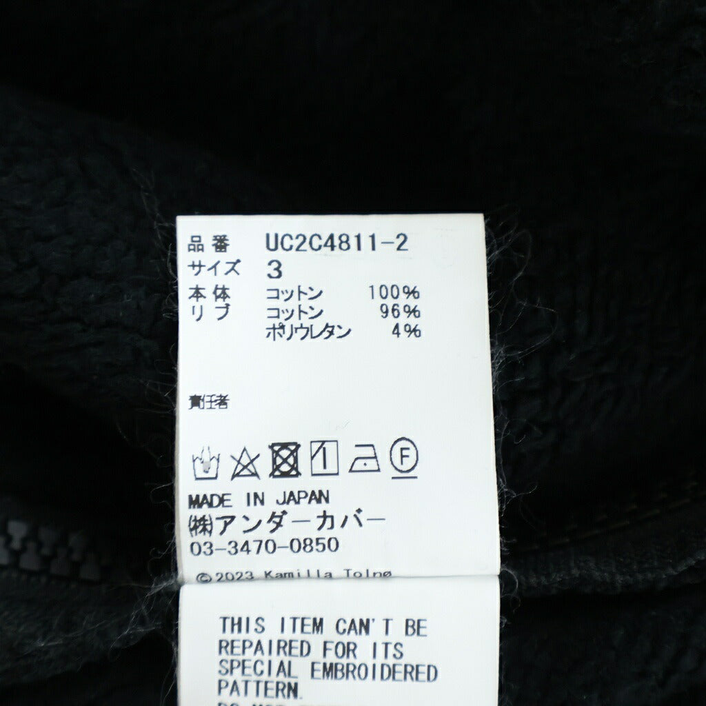 UNDERCOVER(アンダーカバー) 23AW SWEAT WOLF WILL NEVER BE A PET 裾ジッパー 両面ワッペン刺繍 クルーネックスウェットトレーナー ブラック UC2C4811-2