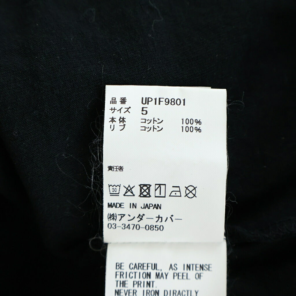 UNDERCOVER(アンダーカバー) 26SS GURUGURU Tee グルグル バックグラフィックプリントTシャツ 半袖クルーネックカットソー ブラック UP1F9801