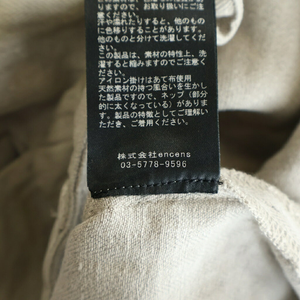 Stein(シュタイン) HEAVY LINEN HERRINGBONE WIDE EASY TROUSERS ヘビー リネン ヘリンボーン ワイド イージー スラックス ベージュ ST.1242