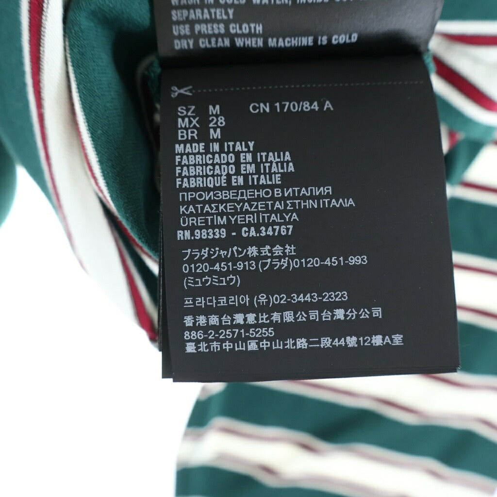 miumiu(ミュウミュウ) 25SS コットン ロゴエンブロイダリー ボーダー クルーネック長袖Tシャツ カットソー グリーン MJL014