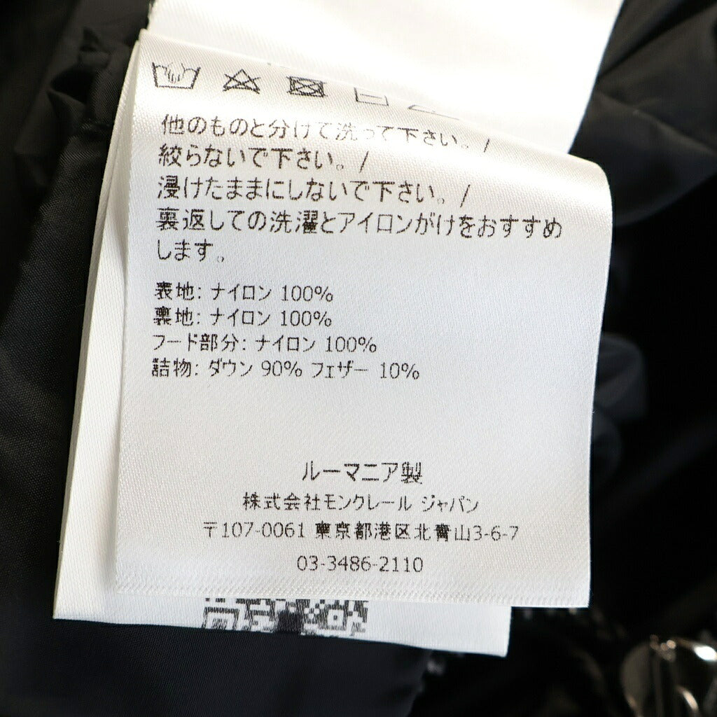 MONCLER(モンクレール) 20AW BETULONG ベチュロン フーデッドダウンコート ジャケット レディース ブラック F20931C56300