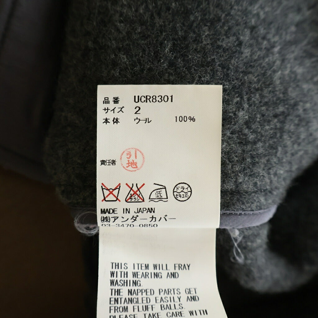 UNDERCOVER(アンダーカバー) 16AW ウール カットオフ チェスターコート ブラウン UCR8301