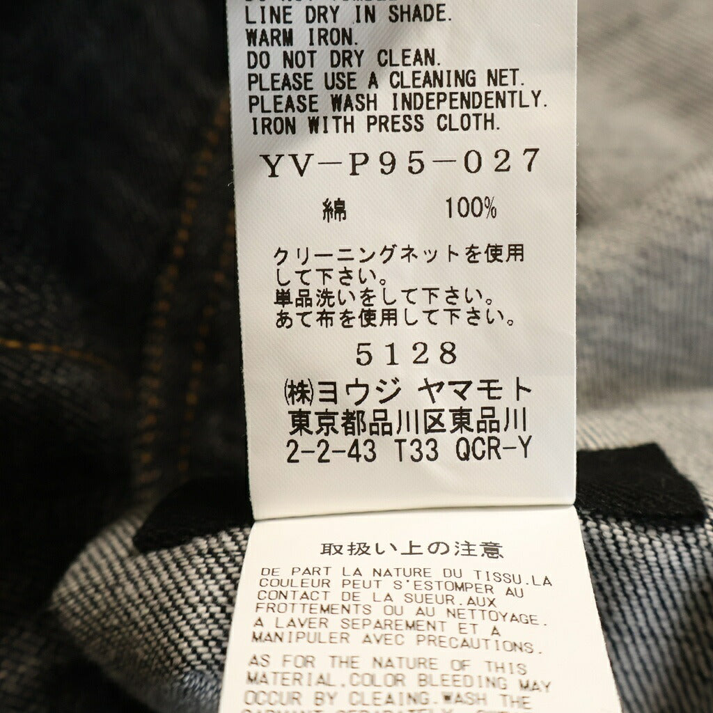 Y's(ワイズ) 8OZ DENIM BACK DROP SAROUEL PANTS バック ドロップ デニム サルエルパンツ レディース インディゴ YV-P95-027
