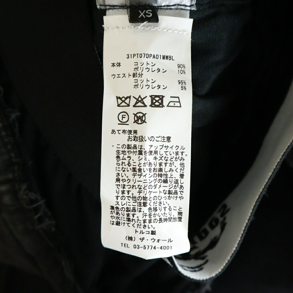 PROTOTYPES(プロトタイプス) REGULAR WAISTBAND JEANS レギュラー ウエストバンド ストレートデニムパンツ ブラック 31PT07DPA01MWBL