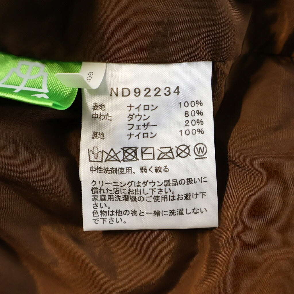 THE NORTH FACE(ザノースフェイス) NUPTSE JACKET ヌプシ ダウンジャケット ブラウン ND92234