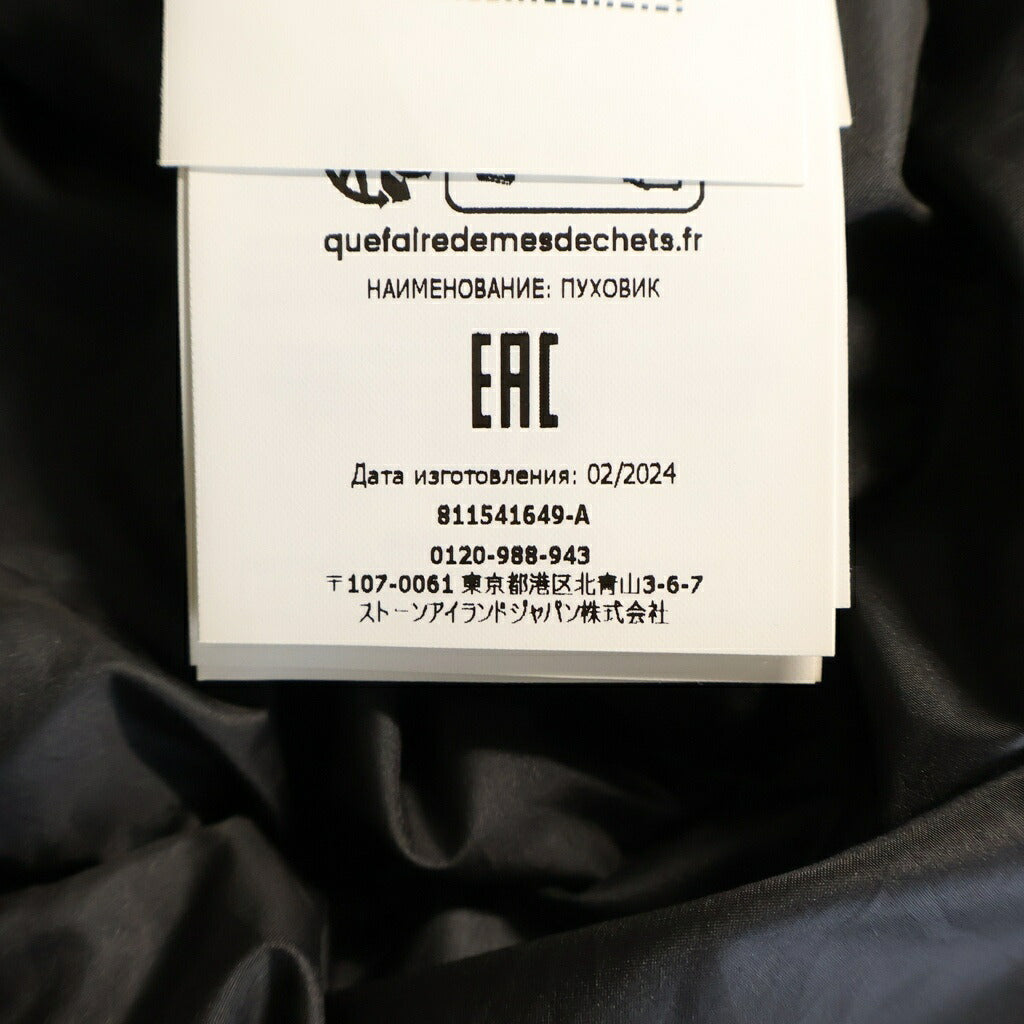 STONE ISLAND(ストーンアイランド) DAVID-TC DOWN PARKA ジップアップ ロゴワッペン フーデッドダウンジャケット ブラック 811541649