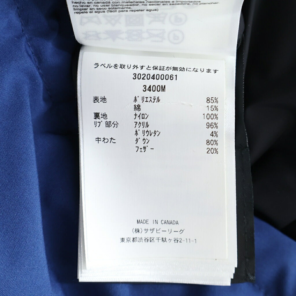 CANADA GOOSE(カナダグース) SANFORD PARKA サンフォード パーカー フーデッドダウンジャケット ブルー 3400M