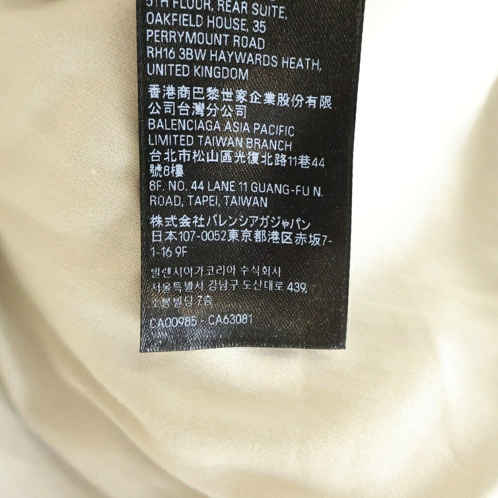 BALENCIAGA(バレンシアガ) 23AW オーバーサイズ ボア トラッカージャケット ホワイト 774376